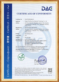 RoSH Certificate